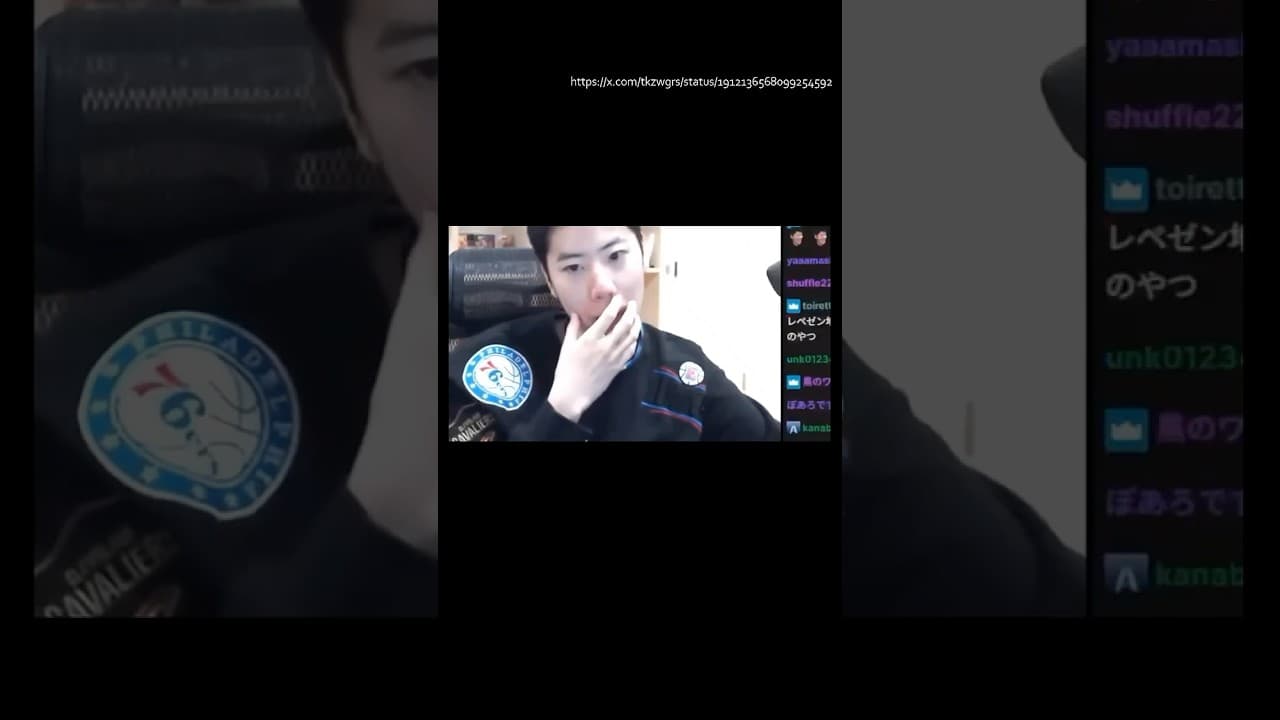 YouTube video player