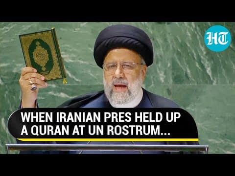 'Playing With Fire': Quran Burnings Echo At UNGA; Turkey, Iran, Qatar Dare West | Details thumbnail