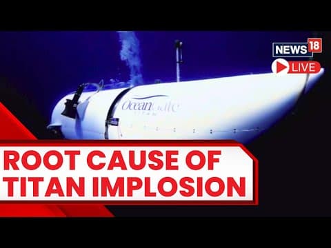Titanic Submarine Live Updates | Missing Titanic Sub Crew Killed After 'Catastrophic Implosion' thumbnail