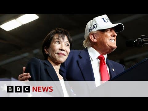 President Donald Trump begins new US-Japan alliance | BBC News thumbnail
