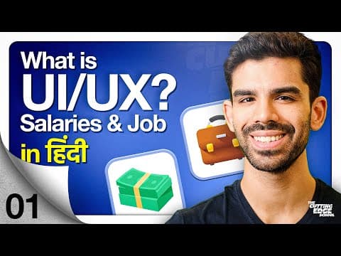 What is UX/UI Design in Hindi | UX Salaries in India | UX Course for beginners | Ansh Mehra UX thumbnail