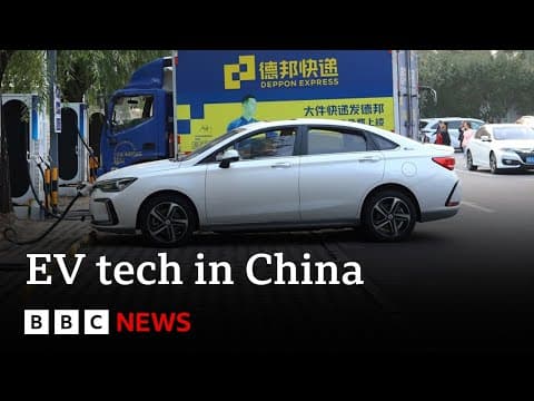 China’s booming EV industry | BBC News thumbnail