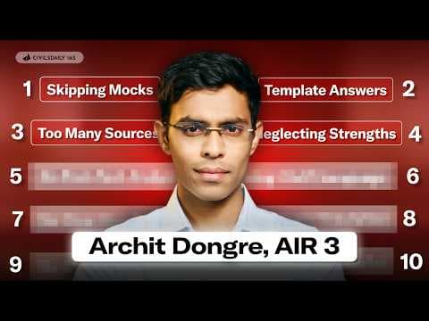10 Reasons Why Aspirants Fail UPSC Exam (even w/ strategy, content & mentorship) thumbnail