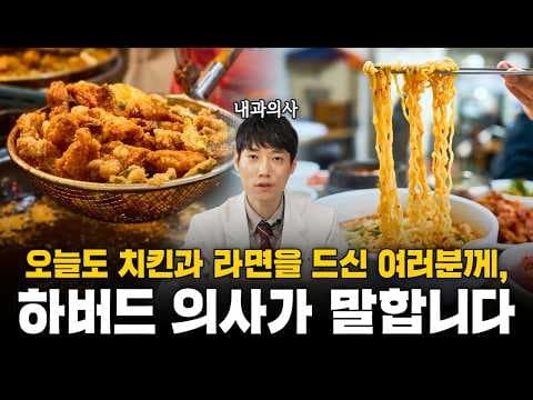์ฃผ๋ณ ํ๊ฒฝ์ ์ค๊ณํด ์์ฌ ์ต๊ด์ ๊ฐ์ ํ๋ ๊ตฌ์ฒด์ ๋ฐฉ๋ฒ์ ๋ฌด์์ธ๊ฐ? thumbnail