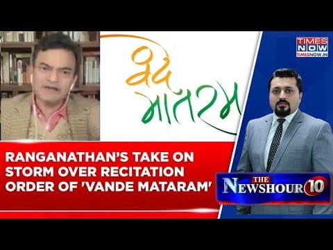 Anand Ranganathan’s Big Take On Storm Over Recitation Order Of 'Vande Mataram' | Watch Debate thumbnail