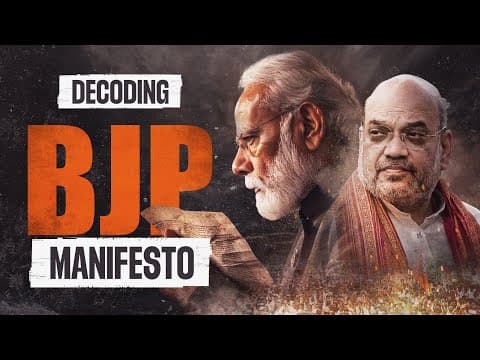What is BJP promising in 2024 elections? : BJP Manifesto Explained in Detail thumbnail