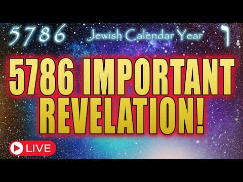 Jewish Calendar Year 5786 | Important Revelation | Eric Burton thumbnail