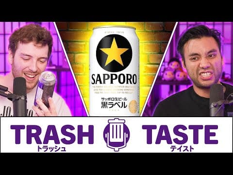 What Are the Best Beers to Try in Japan? thumbnail