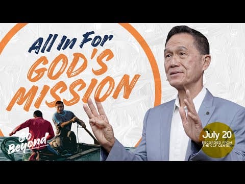 All In For God's Mission | Peter Tan-Chi | July 20, 2025 thumbnail