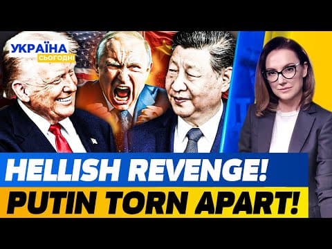 💥FIERCE BATTLE: RUSSIA'S FATE BEING DECIDED RIGHT NOW! TRUMP & XI STRIKE PUTIN HARD! |UKRAINE TODAY thumbnail