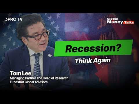 Markets Look Scary? Tom Lee Says $7 Trillion Is Ready to Buy | Tom Lee, Fundstrat thumbnail