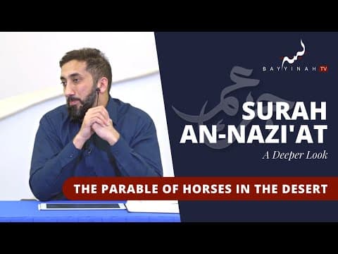 What Do Surah An-Nazi'at Verses Mean? thumbnail