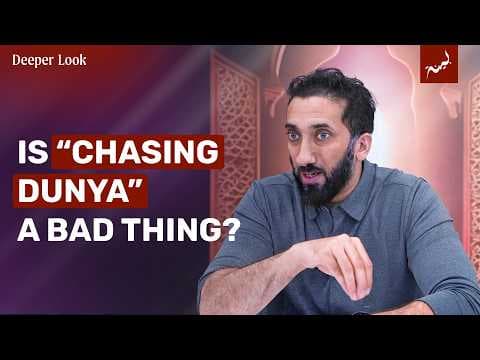 How Does the Quran Define Purposeful Wealth? thumbnail