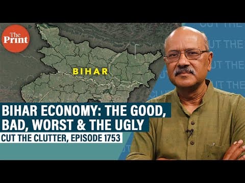 Bihar’s economic muddle: poorest state by far & declining despite highest growth. We learn from data thumbnail