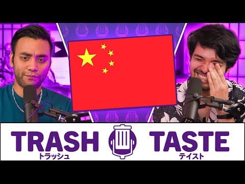 CHINA | Trash Taste #274 thumbnail