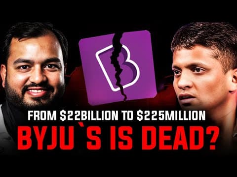 Why Did BYJU'S Lose Money and Investor Trust? thumbnail