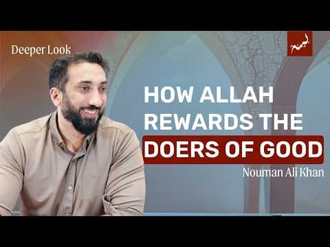 What It Means to Live With Ihsan | Surah Al-Mursalat | Nouman Ali Khan thumbnail