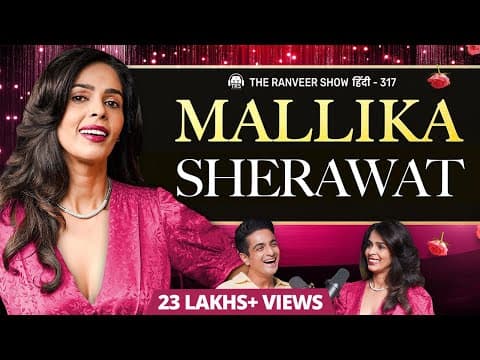 Meri REAL Life Story - Mallika Sherawat On Fame, Criticism, Bold Scenes Aur Bollywood Ka Sach | TRS thumbnail