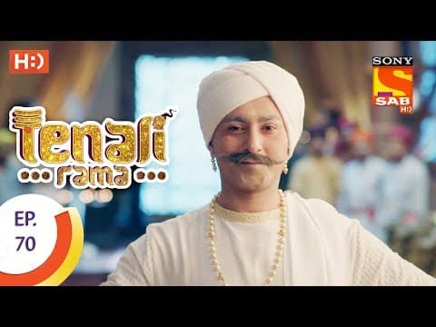 Tenali Rama - तेनाली रामा - Ep 70 - 13th October, 2017 thumbnail